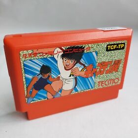 Captain Tsubasa Tecmo pre-owned Nintendo Famicom NES Tested