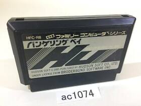 ac1074 RAID ON BUNGELING BAY NES Famicom Japan