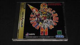 US Seller - Sega Saturn Guardian Heroes Japanese CIB Complete