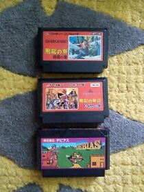 Lot of 3 Famicom games HIRYU NO KEN 1, Hiryu no Ken II Dragon, Debias