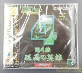  Capcom Generation Dai 4 Shuu Kokou no Eiyuu Sega Saturn Sealed NTSC-J JPN SS
