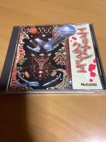 PC Engine ALIEN CRASH Pinball Video game software Japanese ver. with Manual USED