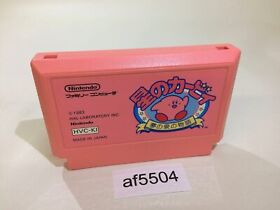 af5504 Kirby Kirby's Adventure NES Famicom Japan