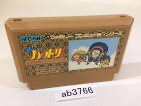 ab3766 Ninja Hattori Kun NES Famicom Japan