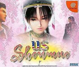 US Shenmue Dreamcast Japan Ver.