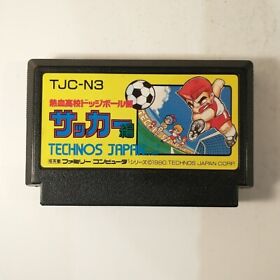 Nekketsu Koukou Dodgeball-bu Soccer-hen (Nintendo Famicom FC NES, 1990) Japan