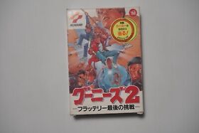 Famicom Goonies 2 boxed Japan FC game US Seller