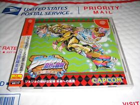 Sega Dreamcast JoJo's Bizarre Adventure - Import JP - USA Seller