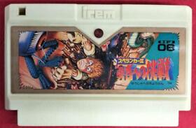 Famicom Software Spelunker II. Challenge to the Brave Irem