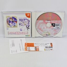 Dreamcast Princess Maker Collection Spine * 0968 Sega dc