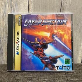 Used Layer Section Sega Saturn 1995 from japan S/F