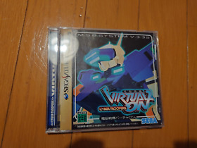 Virtual On Sega Saturn　Japanese version