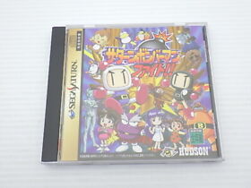 Saturn Bomberman Fight Sega Saturn JP GAME. 9000020325733