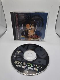 SNK Neo Geo CD Shin Samurai Spirits Japanese Game Tested And Working