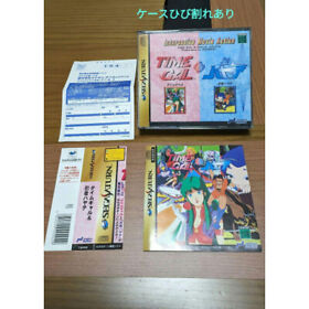 Sega Saturn Time Gal & Ninja Hayate Used item japan With box and manual