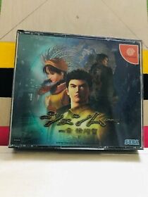 Shenmue Sega Dreamcast Japan Import Game and disc are in excellent condition