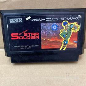 USED Star Soldier Nintendo FC Famicom NES ship from Japan