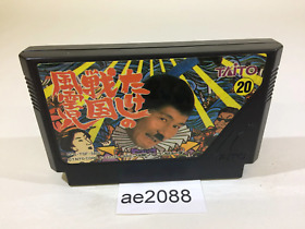 ae2088 Takeshi no Sengoku Fuunji NES Famicom Japan