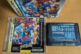 Sega Saturn SS X-Men XMEN VS Street Fighter with 4MB RAM Japan with Box Tested
