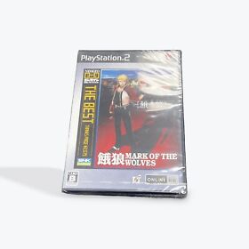 Garou: Mark of the Wolves NeoGeo Online Collection the Best (Sony PlayStation 2,