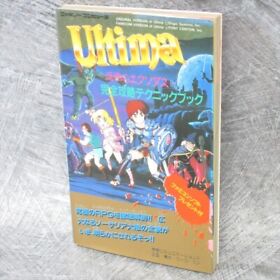ULTIMA Exodus Perfect Strategy Technique Guide Book Famicom 1987 Japan TK08