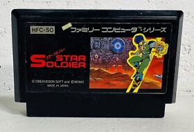 Star Soldier HFC-SO Nintendo Famicom NES Japan import 1986 Hudson Soft Game