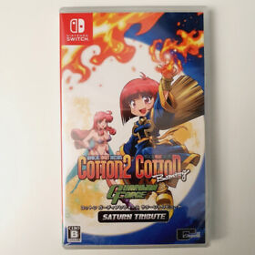 Cotton Guardian Force Saturn Tribute SWITCH Japan Ver. in English NEW/NEUF Seale
