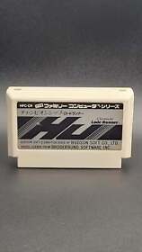 Championship Lode Runner Nintendo Famicom