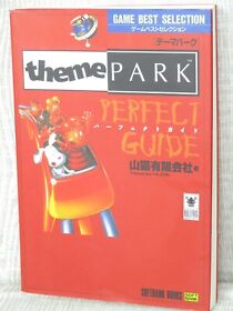 THEME PARK Perfect Guide PS1 Sega Saturn 3DO 1995 Book Japan SB30 See Condition