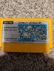 Super Mario Bros. Nintendo Famicom Japanese Import Game Games Lot *Bad Label*