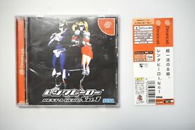 Sega Dreamcast Rent A Hero No.1 Japan DC game US Seller