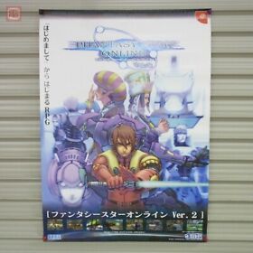 DC Dreamcast Phantasy Star Online Ver.2 PHANTASY STAR ONLINE SEGA/SEGA B2 Poster
