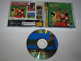 NINKU Tsuyoki na Yatsura no Daigekitotsu Sega Saturn Japan import US Seller