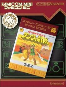 Legend of Zelda 2 Famicom Mini GBA Advance Link