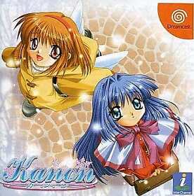 Kanon Dreamcast Japan Ver.