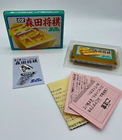 Morita Shogi Nintendo NES Famicom Japan Import US Seller 