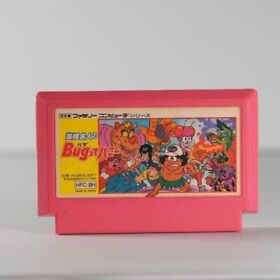 Famicom Games - Buy 2 Get 1 Free - Nintendo
