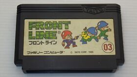 Famicom Games  FC " Front Line "  TESTED /550637