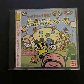 Tamagotchi Park - Sega Saturn NTSC-J Japan Game