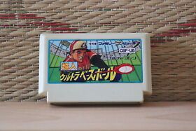 Choujin Ultra Baseball Japan Nintendo Famicom FC NES Very Good Condition!