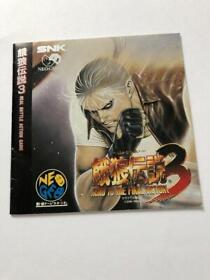Neo Geo Cd Fatal Fury 3 Instruction Manual Only