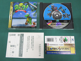 Sega Saturn -- Croc! Pau-Pau Island -- spine card & postcard. JAPAN GAME. 19840