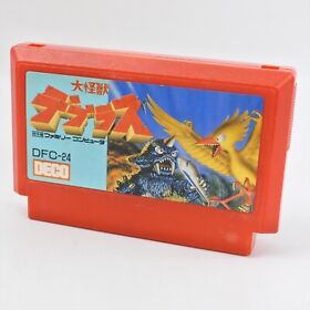 Famicom DAI KAIJU DEBURAS Cartridge Only Nintendo fc