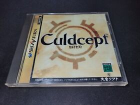 Culdcept Sega Saturn Japan Import MINT condition COMPLETE+OBI!