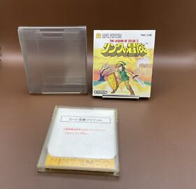 The Legend of Zelda2 Adventure of Link  Nintendo Famicom Disk system Japan