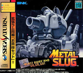 Sega Saturn Soft Metal Slug With Extended Ram Cartridge Japan