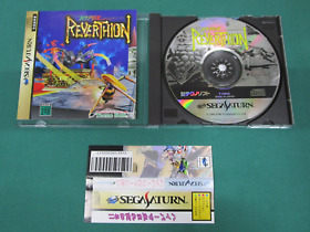 Sega Saturn -- Hyper Reverthion -- included spine card. *JAPAN GAME* SS. 16133