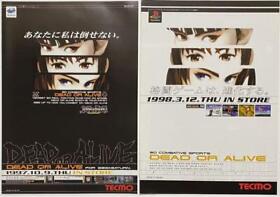 Dead or Alive Promotional Game Flyer Sega Saturn PlayStation Set