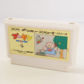 Famicom POOYAN Cartridge Only Nintendo 2101 fc