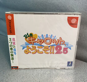 2001 WELCOME TO PIA CARROT YOUKOSO 2.5 JAPAN SEGA DREAMCAST GAME FACTORY SEALED